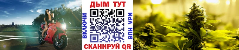 Продажа наркотиков Заполярный АМФЕТАМИН  ГАШИШ  Бошки Шишки 