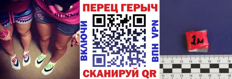 Героин гречка  купить   Заполярный 