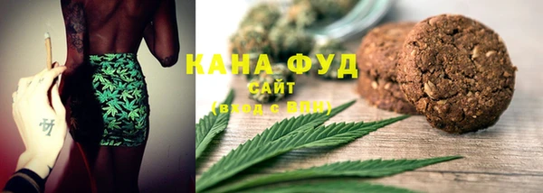 кокаин VHQ Няндома