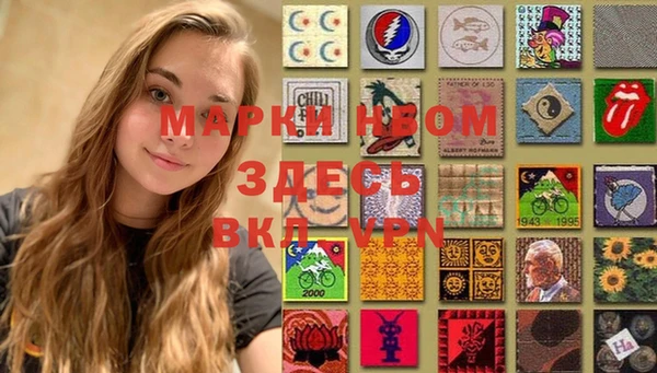 а пвп мука Остров