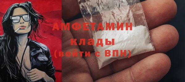 а пвп мука Остров