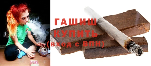 кокаин VHQ Няндома