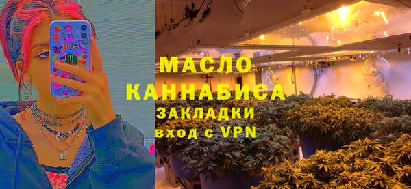 кокаин VHQ Няндома