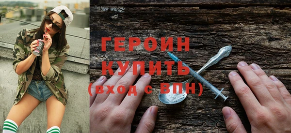 кокаин VHQ Няндома