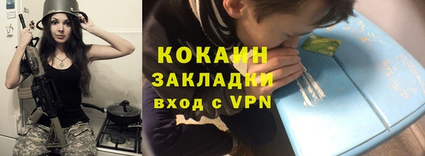 круглые Весьегонск