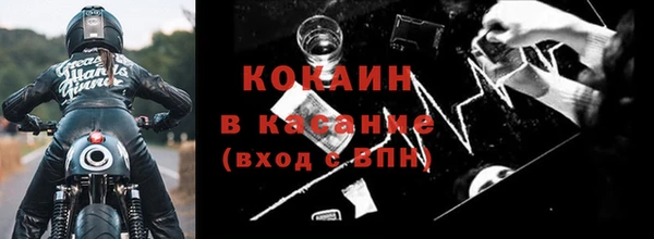 каннабис Нягань