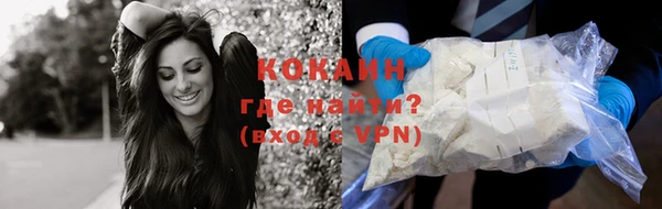 а пвп мука Остров