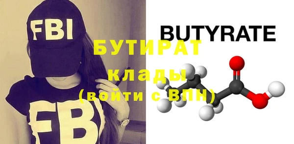 круглые Весьегонск