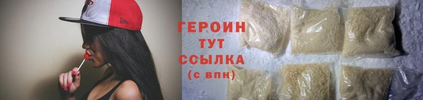 mdma Осташков