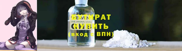 каннабис Нягань
