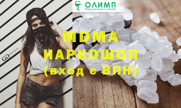 а пвп мука Остров