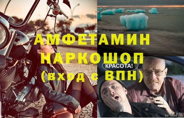 кокаин VHQ Няндома
