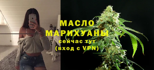 каннабис Нягань