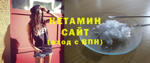 каннабис Нягань