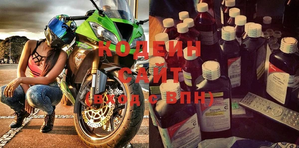 круглые Весьегонск