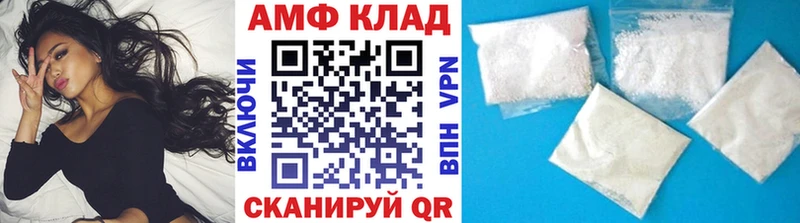 Первитин мет Заполярный